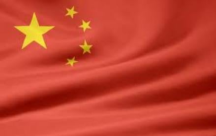 ripply chinese flag, itc, antidumping