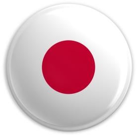 Japan flag button