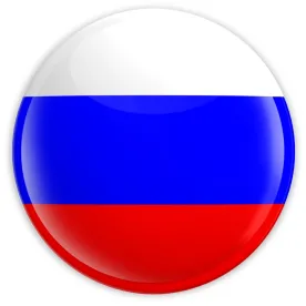 Russian patent rights