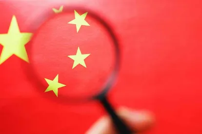 Xinjiang Uyghur Autonomous Region Goods Banned by United States