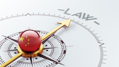China's Personal Information Protection Law Draft is Released