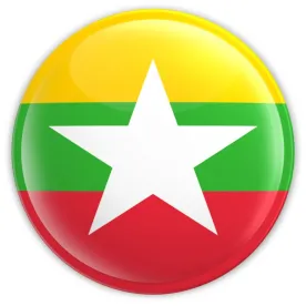 Myanmar button 