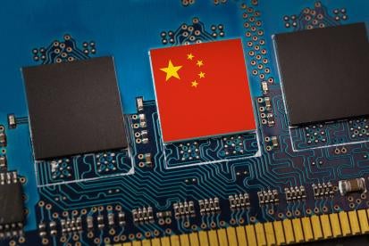 microchip in China processing personal information and private data