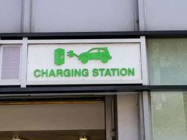 Feds Approve $5 Billion For Five Year EV Charging Network Plan