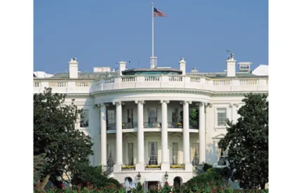 White House News And Press Releases Summary 