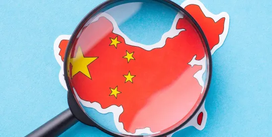 China Intellectual Property