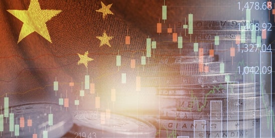 China's First Qualified Domestic Limited Partner