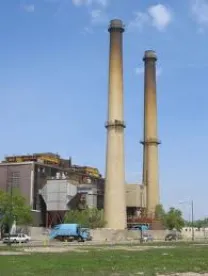 Incinerator