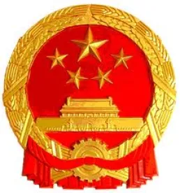 China, food safety, packaging law, agency, government 