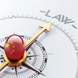 China Court States Patent Infringement Settlements Can Violate the Anti-Monopoly Law