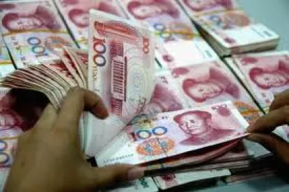 China's New Digital Currency Electronic Payment System