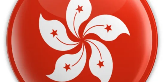 button, red, hong kong
