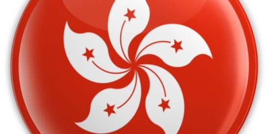 hong kong flag button
