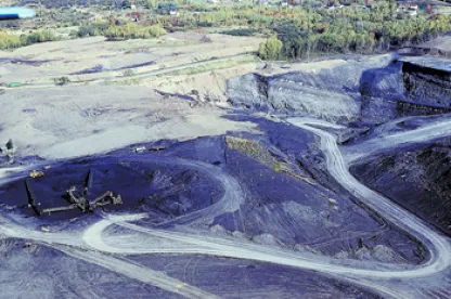 mine