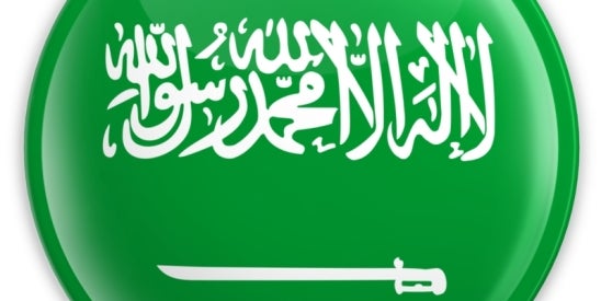 Suadi New Arbitration Rules Saudi ADR