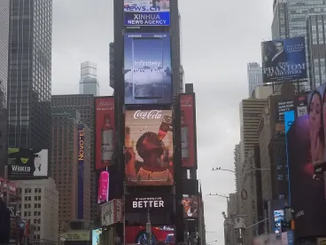 activation of NY HERO Act safety plans is over.