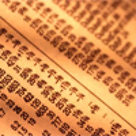 OFCCP list