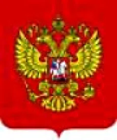 Amendments to Bank of Russia’s Basel III Requirements Published";