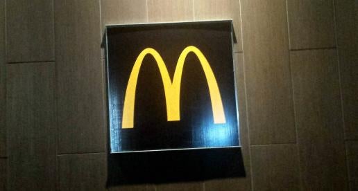 McDonalds Arches v franchisee