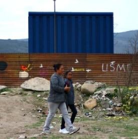 border wall, tijuana, omnibus spending bill