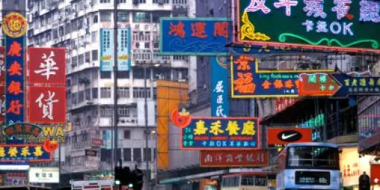 China, Products