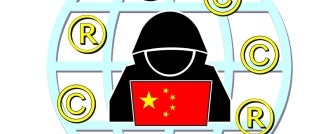 Supreme People’s Court Fines Patentee