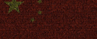 Android VPN China Relations
