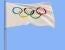 Paris Olympics and Paralympics legal talking points