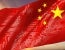 CNIPA sanctions firms and upgrades AI tools to boost exam quality