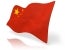 2024 China IP Report